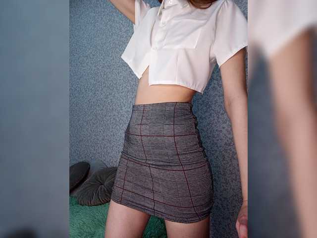 Broadcast screenshots BadGirl_v1