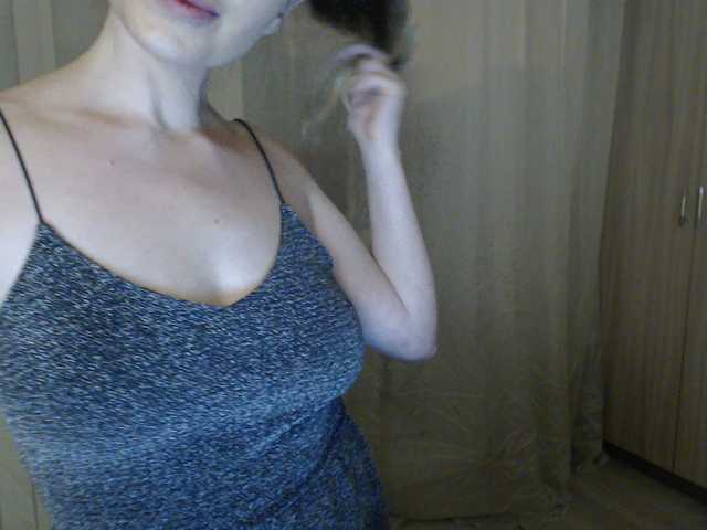 Broadcast screenshots HoneyyBunny