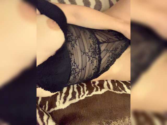 Broadcast screenshots LittleGirl88