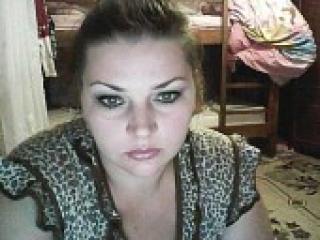 Erotic video chat bagirraxxx
