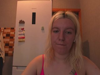 Erotic video chat BaiambelMi