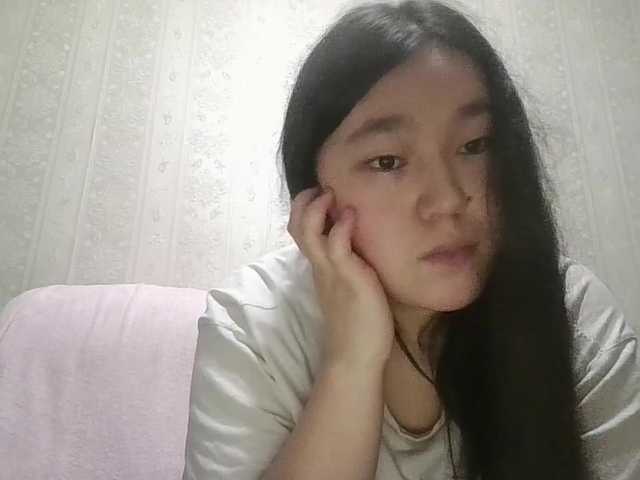 Broadcast screenshots bakatuka