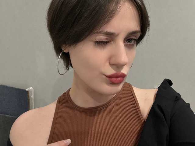 Photo of the profile balerinocappuccino