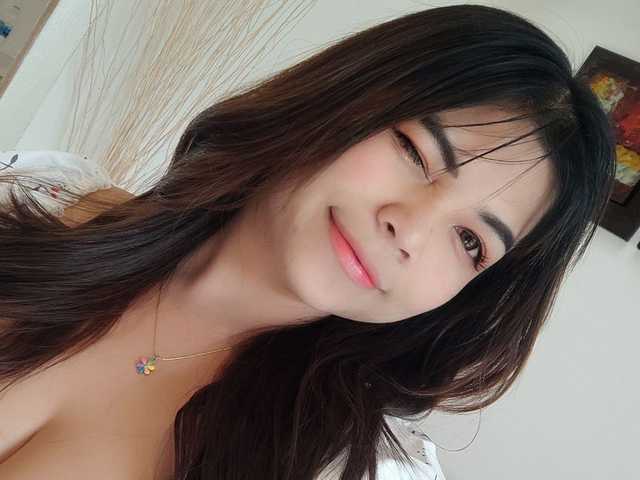 Photo of the profile bananajane