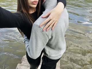 Erotic video chat BANANCHIKI