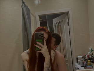 Erotic video chat BANDITS-R00M