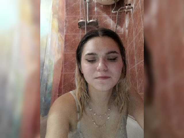 Broadcast screenshots Banhii