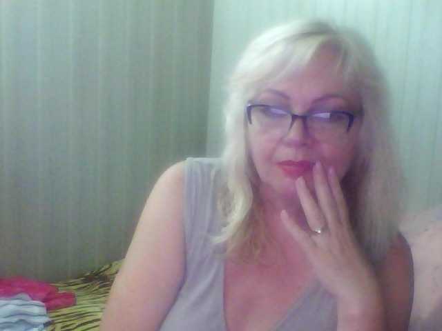 Photos BarbaraBlondy Hi . Do you want a hot show? Start Privat and you will not regret
