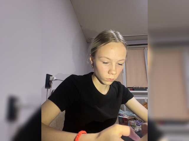 Broadcast screenshots Debauchery-