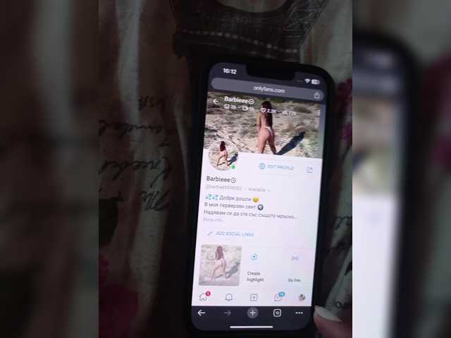 Broadcast screenshots Barbie78888