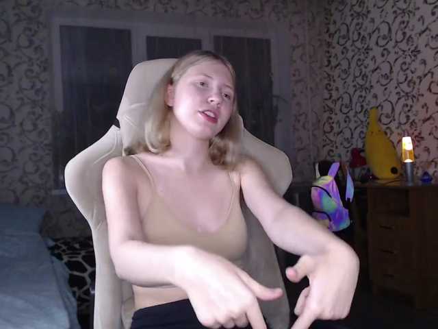 Broadcast screenshots Barbiewow