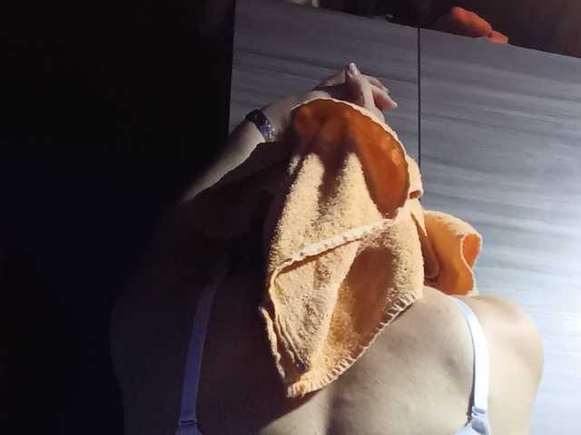 Photo of the profile Batichica69