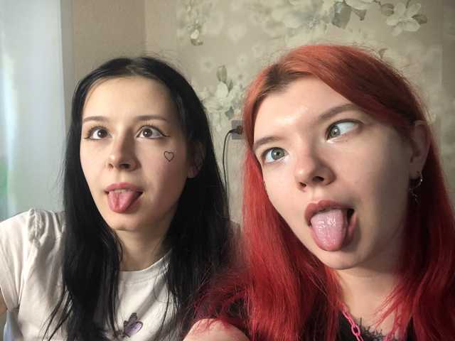 Photo of the profile BayntiGirls