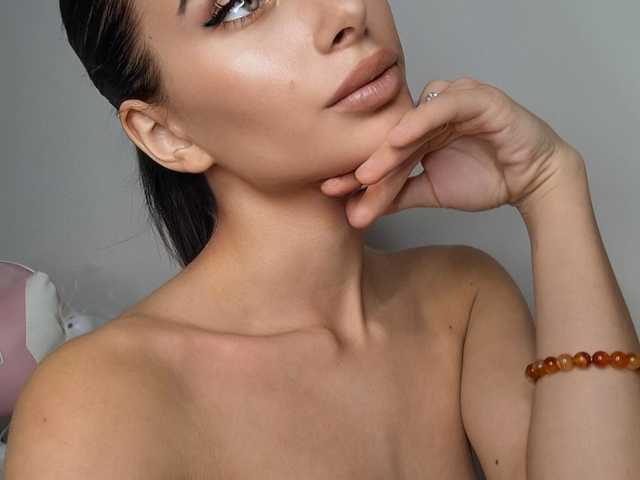 Photo of the profile Bbabydoll