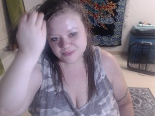 Broadcast screenshots bbwbrianna