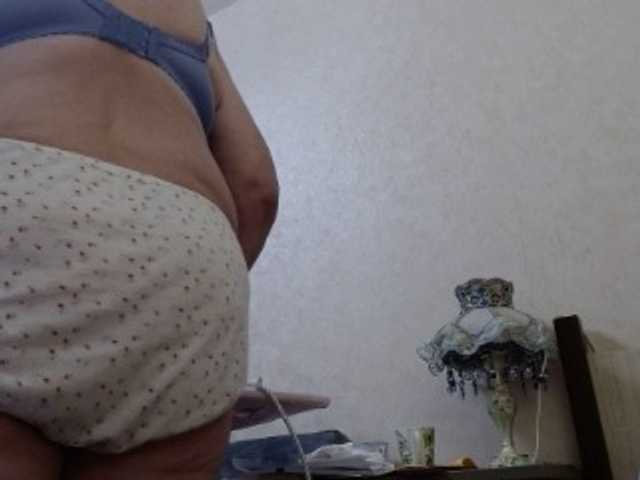 Broadcast screenshots BBWStefany