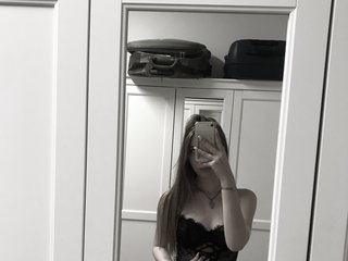 Erotic video chat bbysoniaa