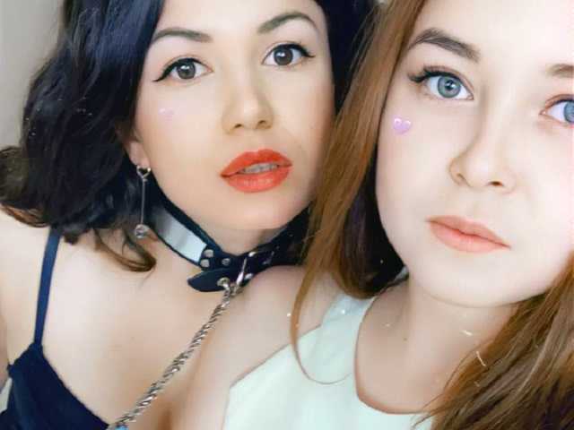 Photo of the profile BDSMeow