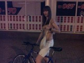 Erotic video chat beaut7y7