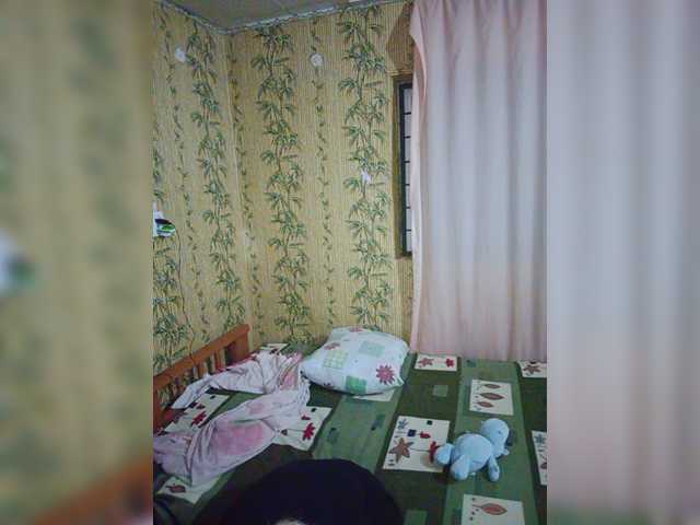 Broadcast screenshots Beautiful-fox