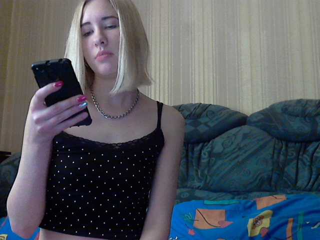 Broadcast screenshots beautiful2