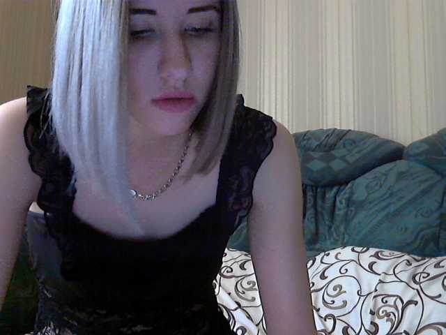 Broadcast screenshots beautiful2