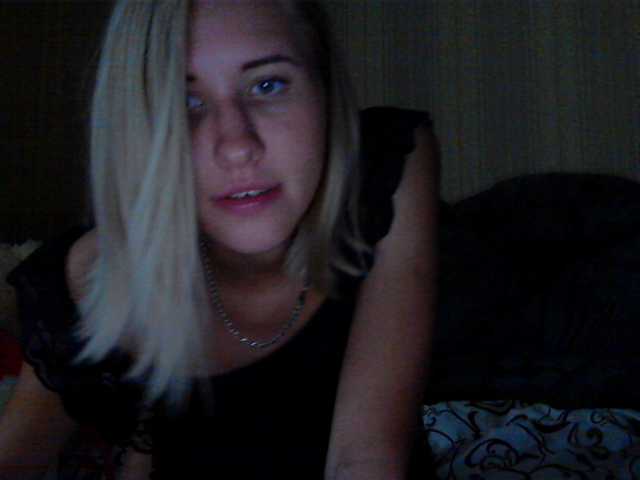 Broadcast screenshots beautiful2