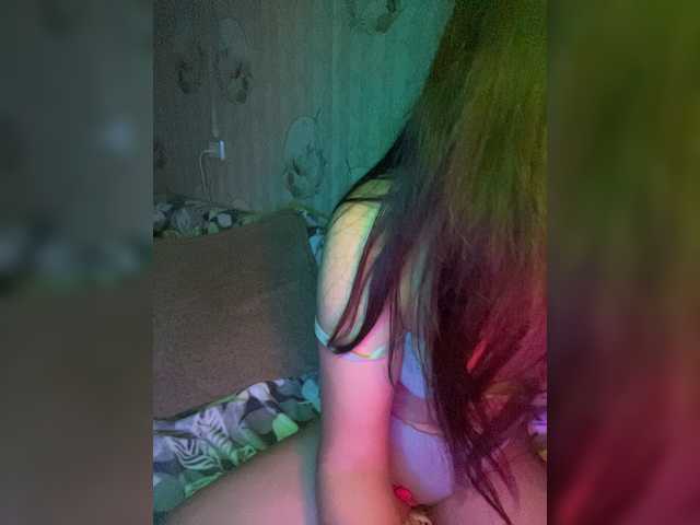 Broadcast screenshots beautifulcash