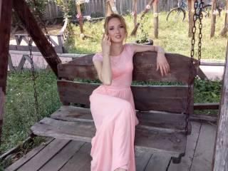Erotic video chat beautyliz