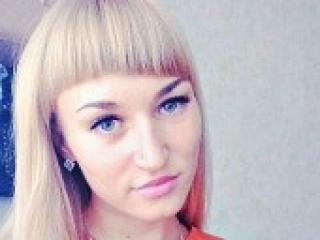 Erotic video chat beautynata
