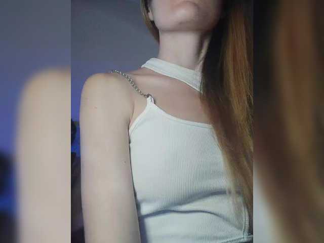 Broadcast screenshots BeautyD