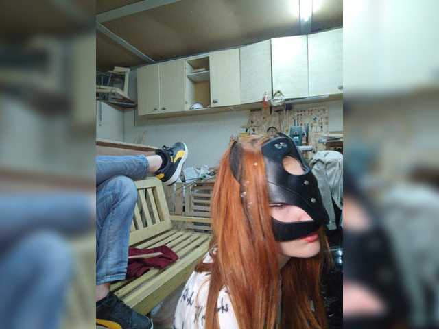 Broadcast screenshots BeautyD