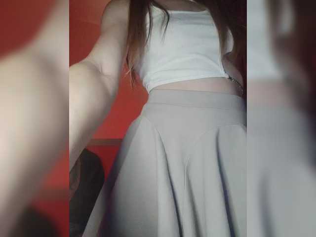 Broadcast screenshots BeautyD