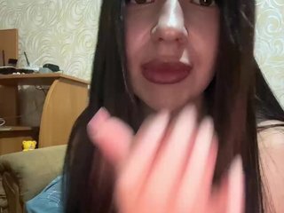 Erotic video chat Bebilove0