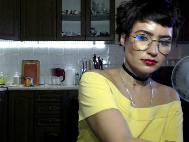 Broadcast screenshots BeccaPassion