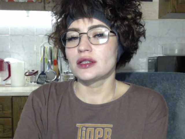 Broadcast screenshots BeccaPassion