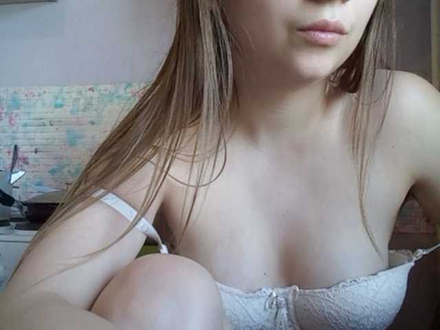 Broadcast screenshots BeccaXSun