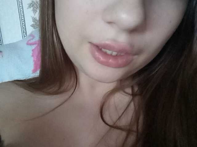 Broadcast screenshots BeccaXSun