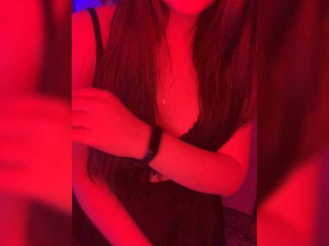 Broadcast screenshots BeckiXFlash