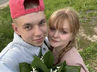 Erotic video chat beeinside