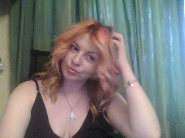 Broadcast screenshots Beginning