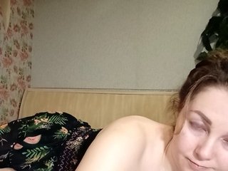 Erotic video chat BekkiSharp