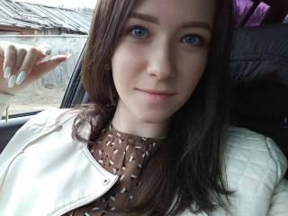 Erotic video chat belianna