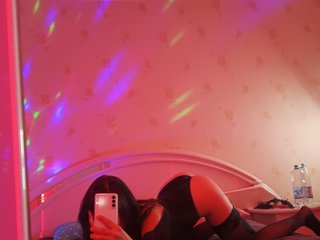 Erotic video chat Bell-Paulie
