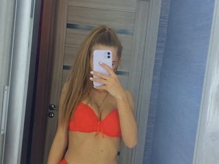Erotic video chat Bella-Cerry