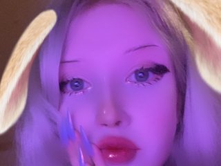 Erotic video chat BellaBeckyy