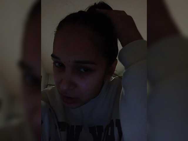 Broadcast screenshots BellaBrowns