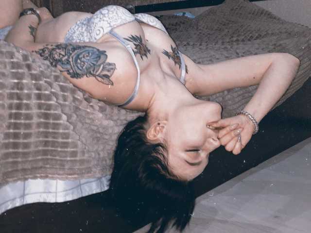 Photo of the profile BellaJuse