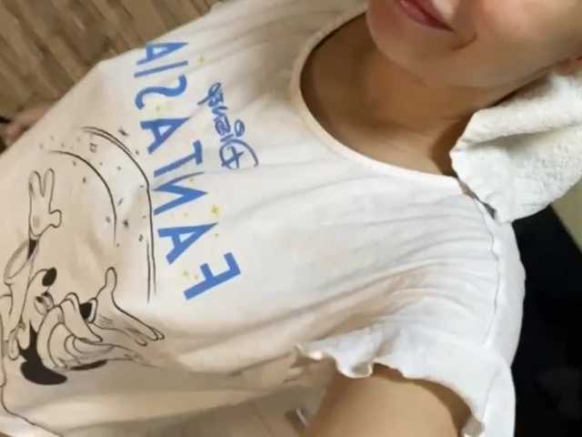 Broadcast screenshots BellaLike