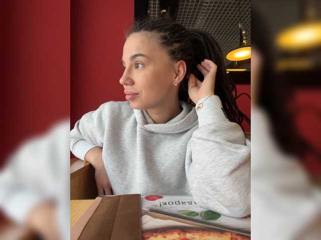 Broadcast screenshots BellaLike